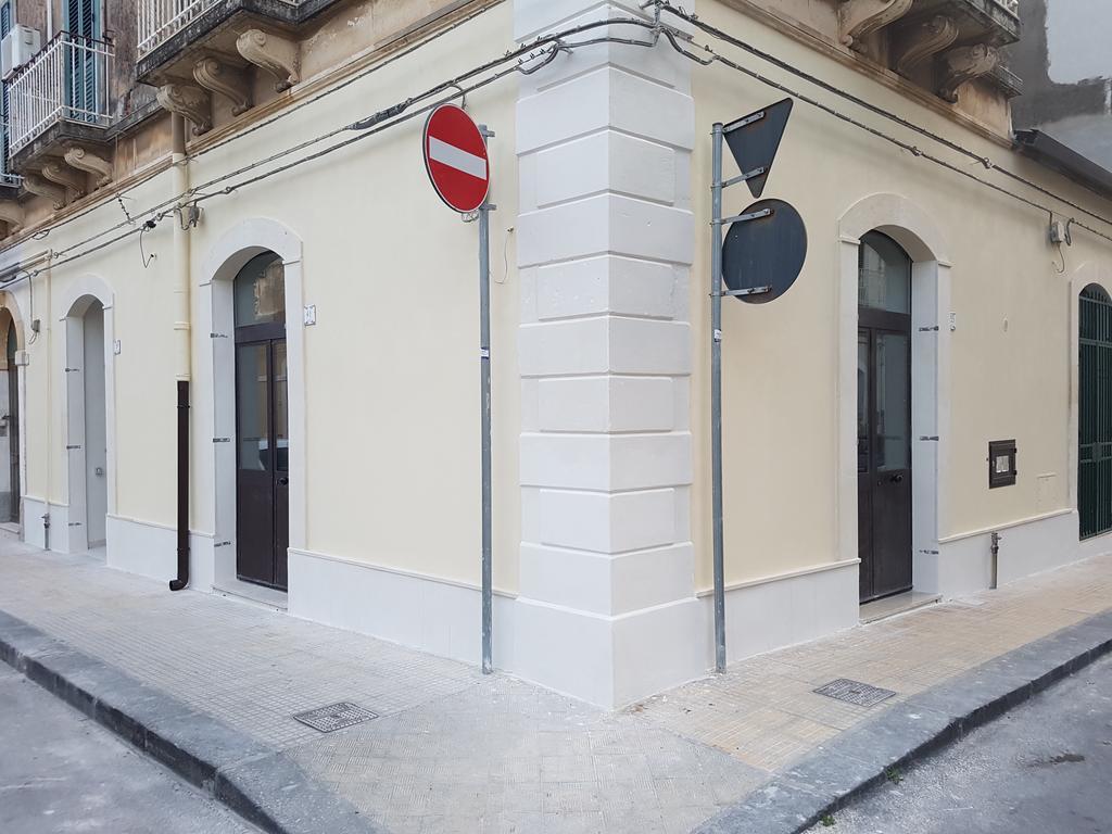 Syracuseapartments Isonzo Di Siracusa Stupendo Appartamento Vicino Ad Ortigia E A 200M Dal Mare Exterior photo